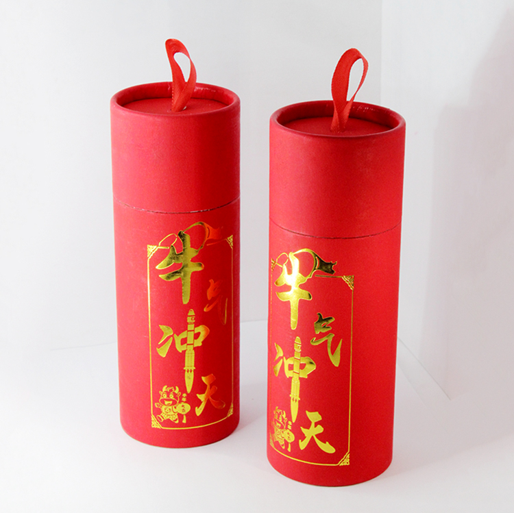 數(shù)據(jù)線(xiàn)禮品