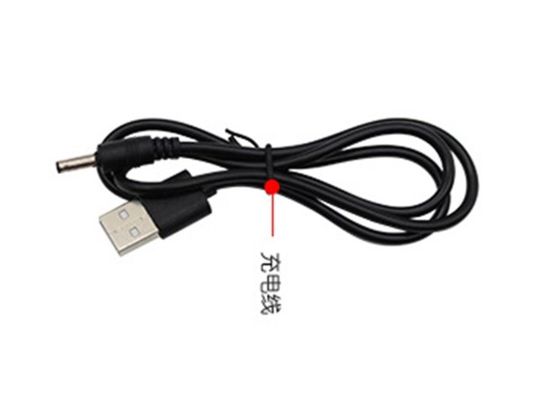 掃地機器人USB充電線