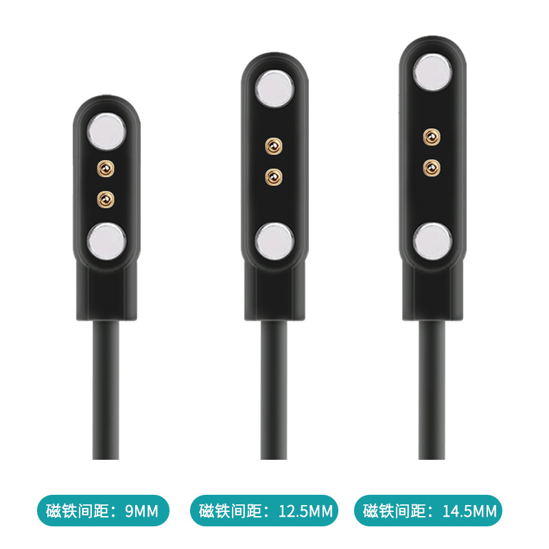 2P2.5磁吸充電線 2P2.5磁吸充電線