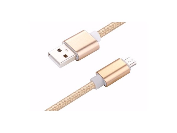 什么是數(shù)據(jù)線？數(shù)據(jù)線是做什么？數(shù)據(jù)線廠家介紹