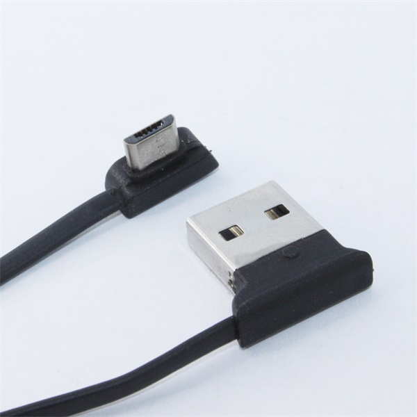 U盾數(shù)據(jù)線(xiàn) U盾數(shù)據(jù)線(xiàn)