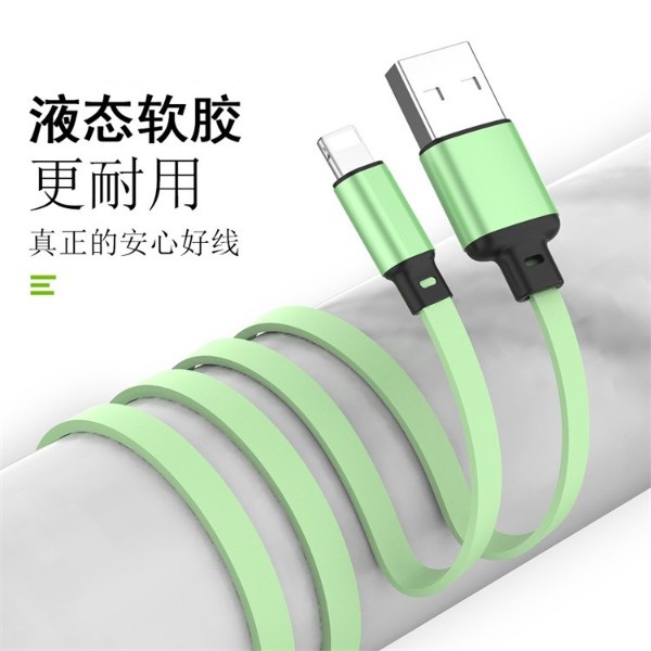 硅膠一拖三數(shù)據(jù)線(xiàn) 硅膠一拖三數(shù)據(jù)線(xiàn)