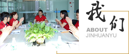 數(shù)據線線材廠